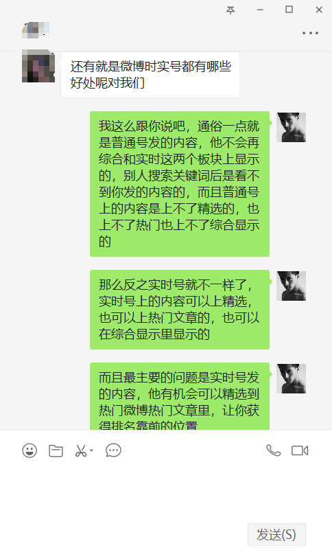 微信图片_20220323144508.png