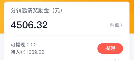 微信图片_20220323155350.png