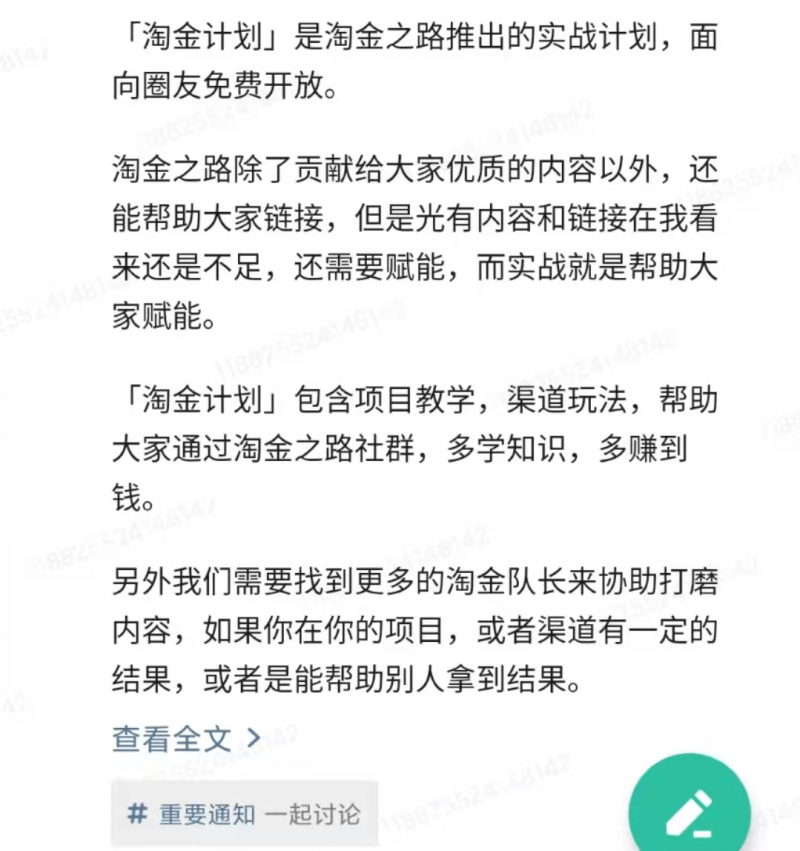 微信图片_20220326163418.png