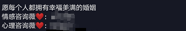 微信图片_20220323152738.png